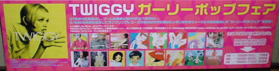 Imagen destacada de noticia: Niza siguen en activo